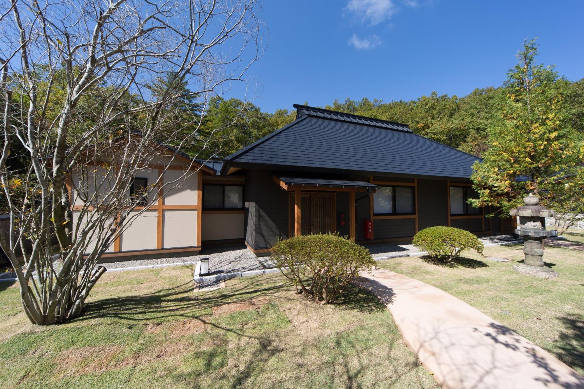 Miyama Sansou Hotell Minamioguni Rom bilde
